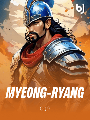 Myeong-ryang